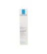 CICAPLAST GEL B5. Tubo de 40 ml.