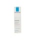 HYDRAPHASE INTENSE OJOS. Tubo de 15 ml.