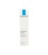 ROCHE HYDRAPHASE HA UV F25 LIGERA CREMA 40 ML