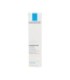 HYDRAPHASE  UV RICA 50ML