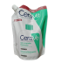 CERAVE GEL LIMPIADOR ESPUMOSO 473 ML RECARGA