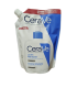 CERAVE LIMPIADORA HIDRATANTE 473 ML RECARGA