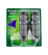 NICORETTE BUCOMIST 1 MG/PULSACION SOLUCION PARA PULVERIZACION BUCAL , 2x1 dispensador de 13,2 ml